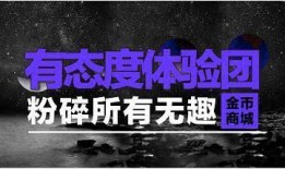 网易5月份爆料新闻,5月热点新闻事件深度解析
