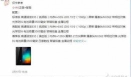 我要上新闻爆料,我要上新闻助力爆料追踪