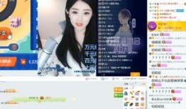 上饶主播爆料视频大全,视频大全背后的真实故事