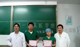 外科副主任爆料视频大全,手术台背后的真实故事