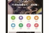 袋鼠先生爆料视频在线观看,独家揭秘幕后真相