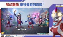 香肠派对喵喵岛爆料视频