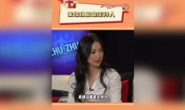 张荃艺最新爆料新闻事件,揭秘娱乐圈惊人内幕