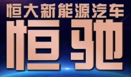 网易八月份爆料新闻事件,揭秘重大新闻事件背后真相