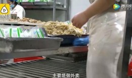 爆料小品卖驴肉视频大全,小品背后的真实故事