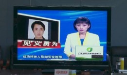 广东揭阳市新闻爆料,突发事件引发关注，最新进展情况揭晓