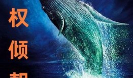 精灵咏叹爆料视频完整版