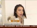 深圳张小姐最新爆料视频,揭秘事件背后惊人真相