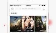 干饭公司爆料视频播放下载,视频播放下载幕后操作大公开