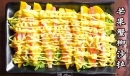 粉丝爆料探店视频,网红美食背后的真实故事