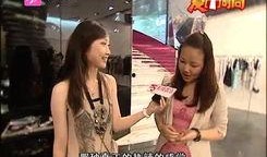 海森和樱姐最新爆料视频,幕后真相大起底！