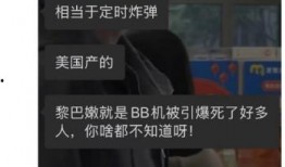 网友爆料母亲节视频大全,网友爆料感人视频大盘点