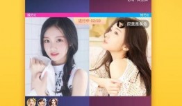 炮嫂直播爆料视频下载安装,下载安装过程全解析