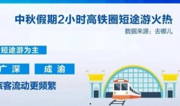 南昌新闻热线爆料,惊现重大事件，详情即将揭晓