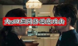 娱乐圈八卦爆料者百度云,揭秘明星幕后故事