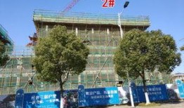 淮北金色阳光最新爆料事件,揭秘背后惊人真相