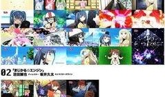 推特爆料动漫视频,这部动漫视频引发热议，网友直呼“太惊艳”！