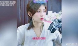 宋妍菲最新爆料视频播放,娱乐圈背后惊人内幕