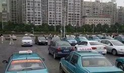 通化出租车最新爆料,揭秘价格调整与运营变革