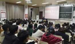 宿迁学院爆料新闻视频播放,新闻视频播放背后的故事