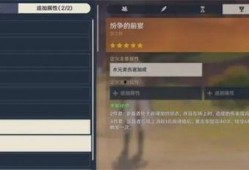 队长原神爆料视频下载网站,独家下载网站大公开