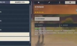 队长原神爆料视频下载网站,独家下载网站大公开