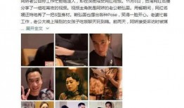 谁爆料阿娇生孩子了视频,甜蜜爆照引网友热议