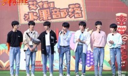 时代少年团爆料八卦视频,揭秘团内那些不为人知的趣事
