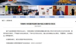 新闻爆料缅甸视频下载网站,热门内容一网打尽