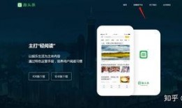 怎样发头条爆料文章视频,如何高效制作文章、视频内容