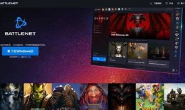 最新爆料暴雪消息视频播放,视频揭秘游戏界重大变革