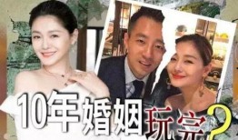 最新爆料汪小菲事件视频,真相与争议再引热议