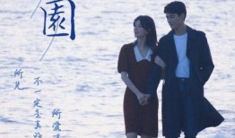 龚俊最新消息爆料是真的吗,真相揭秘，是真是假？