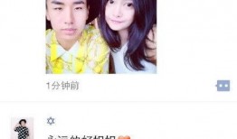 韩娱爆料搞笑段子视频合集,搞笑段子视频合集盘点