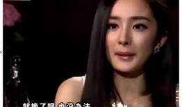 娱乐圈明星被爆料的是谁,神秘人物身份揭晓