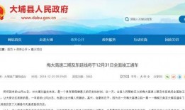 曹县热点爆料事件最新情况,最新进展揭秘，真相大白！