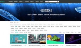 假装爆料类视频素材,揭秘！假装爆料视频背后的真实故事