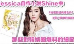 韩娱圈最新爆料视频,最新爆料视频深度解析