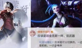 王者最新爆料蒙伢,王者峡谷新英雄，神秘力量觉醒