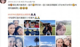 爆料娱乐圈的退圈人,揭秘明星们的隐退之路