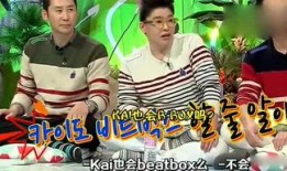 娱乐吃瓜速递,吃瓜速递，揭秘明星幕后故事