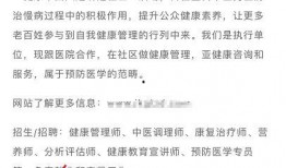 新闻爆料日常内容摘要,聚焦日常热点，盘点民生百态