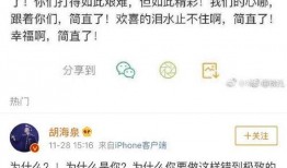 吃瓜娱乐微博图片搜索,吃瓜群众视角下的微博图片搜索风云