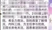 高以翔最新日料爆料,揭秘他钟爱的美食世界