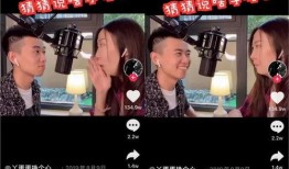 情侣博主爆料视频下载,甜蜜瞬间背后的故事