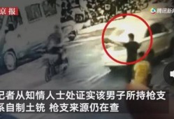 柳州创艺爆料事件始末视频,真相与争议的交织