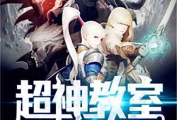 番鼠爆料视频大全最新章节,揭秘最新章节背后的惊人内幕