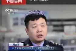 缅北黑料爆料视频播放,视频爆料揭示惊人内幕