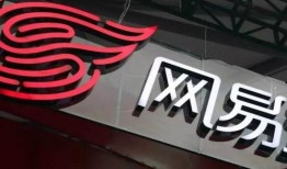 网易5月份爆料新闻,5月热点新闻事件深度解析