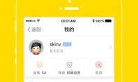 兴宁新闻爆料平台电话,倾听民声，传递正义之声
